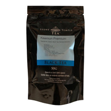 Stone Temple Tea - Keemun Premium 50g