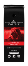 Ethiopian Yirgacheffe - Ground, Medium Roast, Certified Organic OCIA / Fairtrade Coffee 1lb/454g