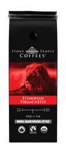 Ethiopian Yirgacheffe - Whole Bean, Medium Roast, Certified Organic OCIA/ Fairtrade Coffee 1lb/454g