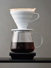 HARIO Barista Server (360ml/12.2oz)