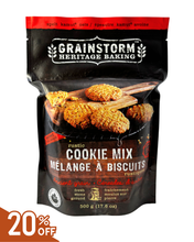 Organic Rustic Cookie Mix